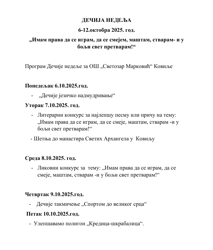Screenshot_2025-10-21_225534.png