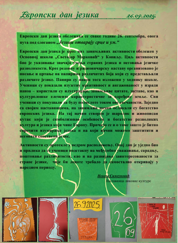 Screenshot_2025-10-21_231516.png